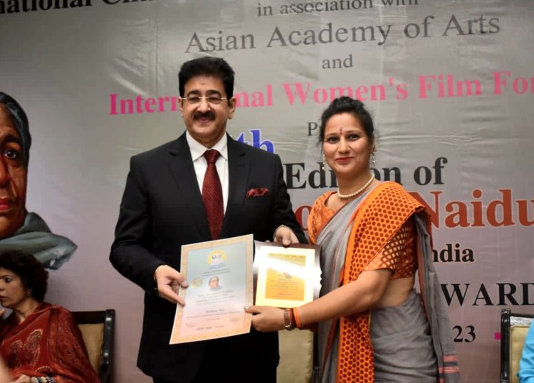 उत्तराखंड की बेटी रजनी जोशी को मिला डॉ. सरोजनी नायडू अंतर्राष्ट्रीय पुरस्कार