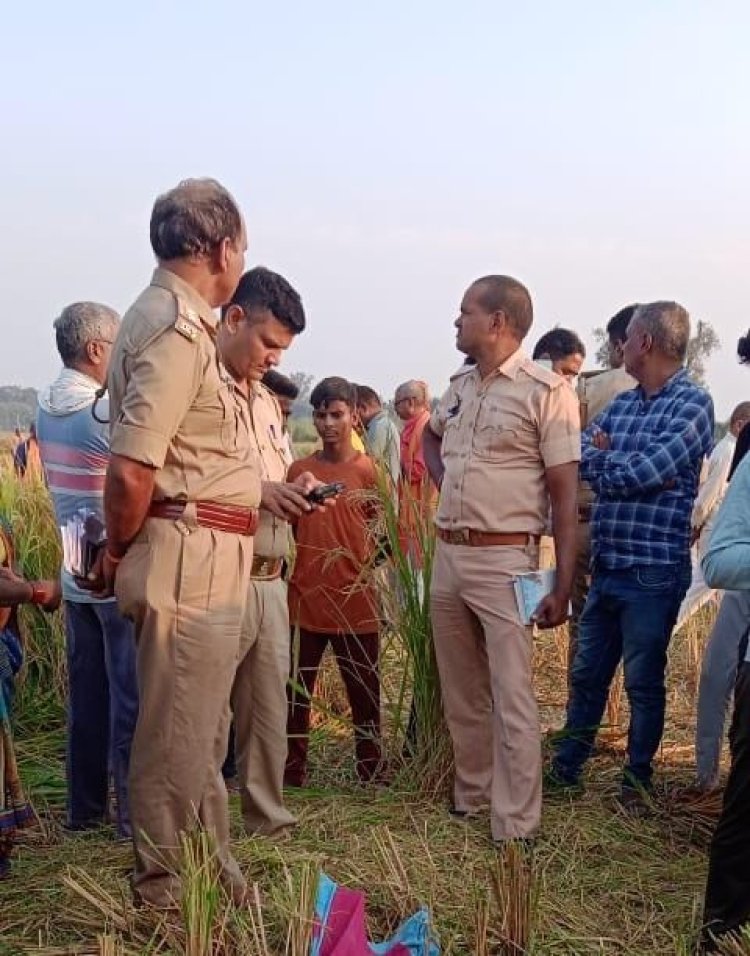 धान की कटाई कर रहे हार्वेस्टर की चपेट में आने से अधेड़ महिला की मौत