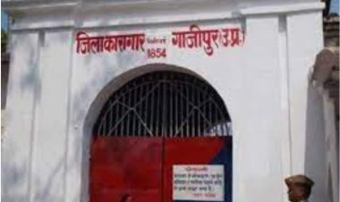 जिला जेल में संदिग्ध परिस्थितियों में कैदी की मौत