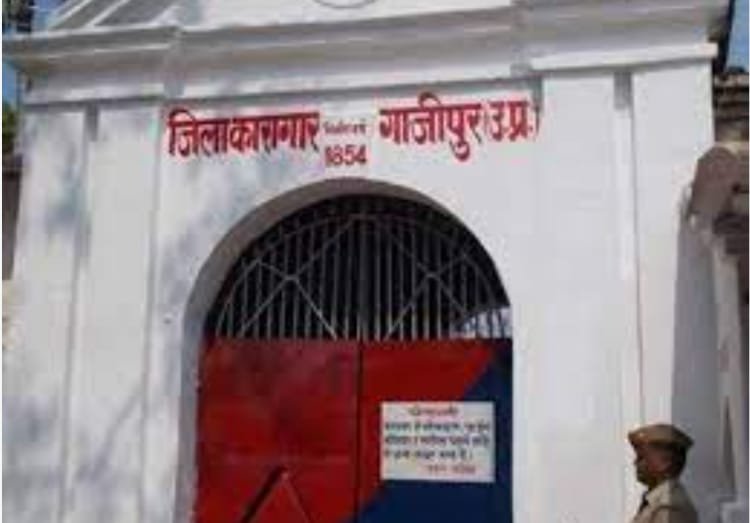 जिला जेल में संदिग्ध परिस्थितियों में कैदी की मौत