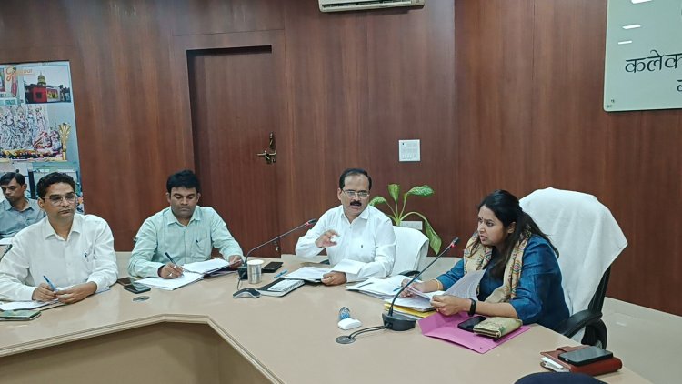 विकसित भारत संकल्प यात्रा भव्यता के साथ मनाया जाएगा - जिलाधिकारी आर्यका अखौरी