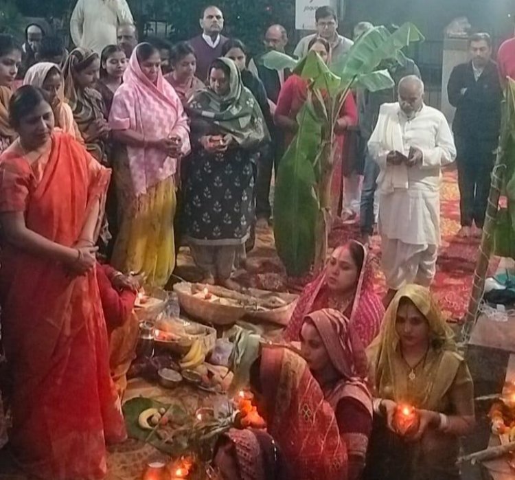 छठ पूजा समिति अरावली सेक्टर  52 ने किया छठ पूजा के लिए विशेष प्रबंध