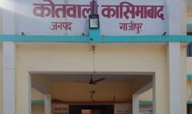 '' डीजे पर बजा सपा आई हो सॉन्ग "  चर्चित हिस्ट्रीसिटर ने आपा खोया कर दिया तमंचे से फायरिंग मुकदमा दर्ज