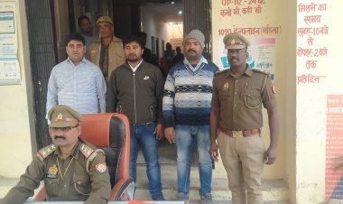 राजस्व टीम के साथ अभद्रता करने पर प्रधान प्रतिनिधि सहित तीन को भेजा गया जेल