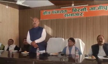 सदस्यों का सम्मान और क्षेत्र का विकास ही प्रथम प्राथमिकता - प्रमुख राजन सिंह