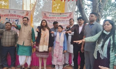 2047 तक देश को विकसित देशों में लाना है - डीएम आर्यका अखौरी