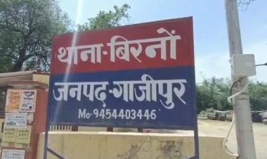 दो बच्चों के पिता ने नाबालिक से किया दुष्कर्म, पॉक्सो एक्ट में मुकदमा दर्ज