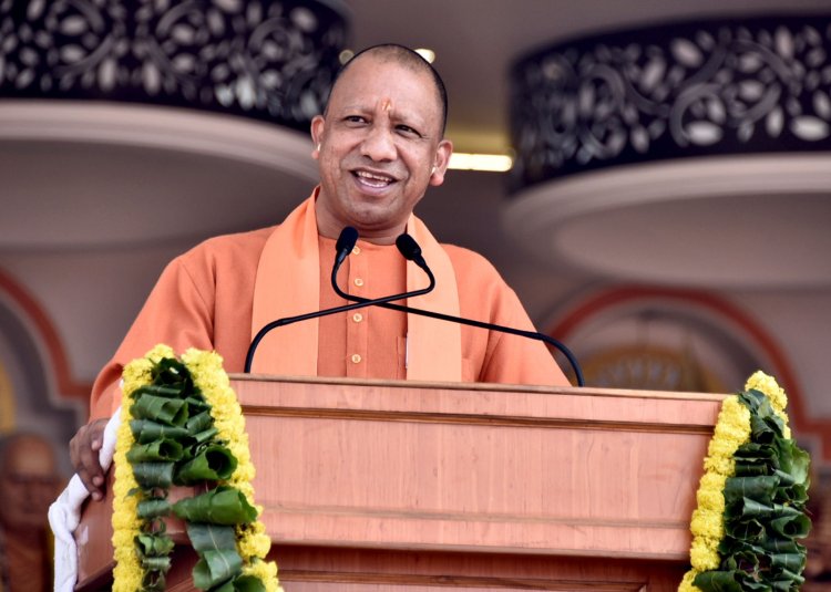 पंच प्रण ही विकसित भारत की राह : सीएम योगी