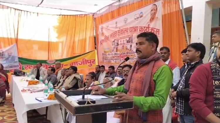 सबका साथ सबका विकास सबका सम्मान के पथ पर अग्रसर है सरकार - पुर्व मंत्री संगीता बलवंत