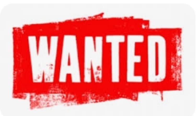 वर्तमान चेयरमैन समेत चार पर पच्चीस हजार का इनाम घोषित