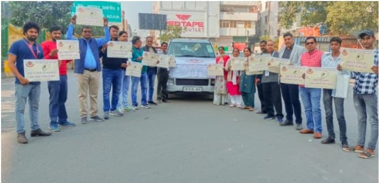 मानव अधिकार एवं अपराध नियंत्रण संगठन ने अलग अलग राज्यो में चलाया जागरूकता अभियान 