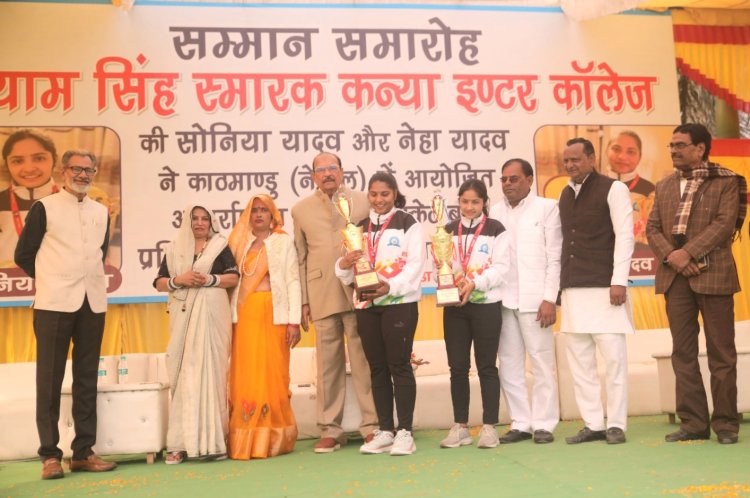 परीक्षा परिणामों के साथ खेल प्रतियोगिताओं में भी अव्वल हैं स्कूल की बेटियांः डी.पी. यादव