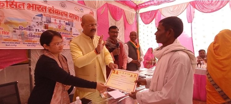 विकसित भारत संकल्प यात्रा में प्रमुख ने पंच प्रण का दिलाया शपथ
