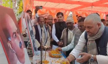 एक बार फिर गाज़ीपुर में होगा विकास का इतिहास - भाजपा नेता अभिनव सिन्हा