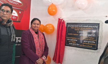 दुग्ध उत्पादक पराग संस्था का डीएम ने किया उदघाटन