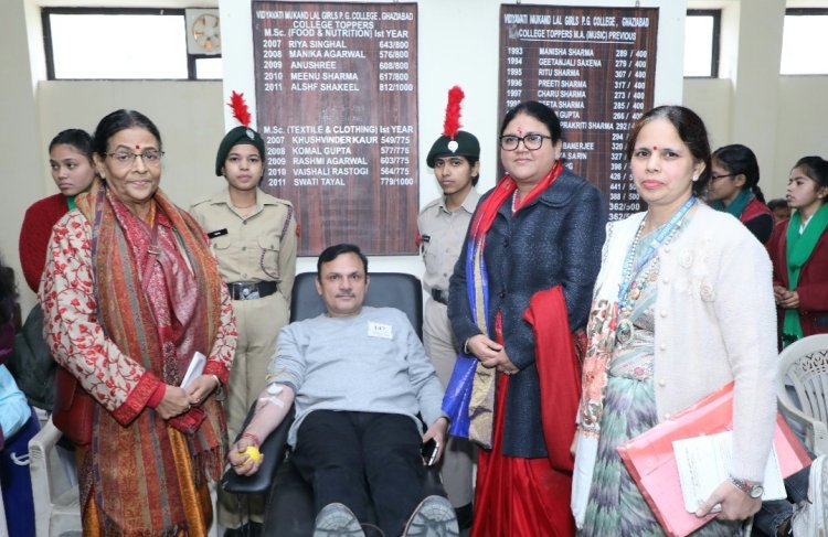 विद्यावती मुकन्दलाल गर्ल्स कॉलिज में हुआ रक्तदान मेले का हुआ आयोजन