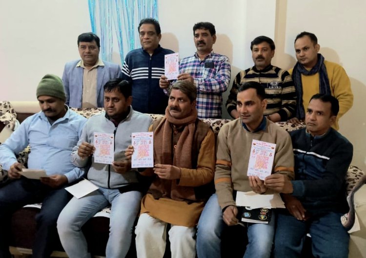 रामलला की प्राण प्रतिष्ठा पर गिव इंडिया हेल्प फाउंडेशन करेगी कार्यक्रमों का होगा आयोजन