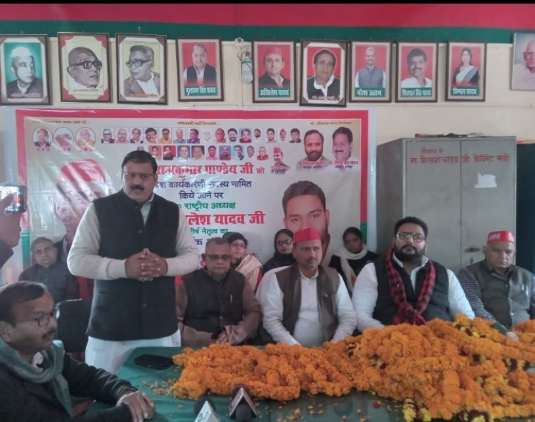 नवमनोनीत प्रदेश कार्यकारिणी के सदस्य राजकुमार पांडेय का जनपद आगमन पर हुआ भव्य स्वागत