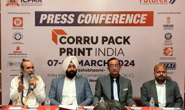 भारत का सबसे बड़ा कोरुगेटेड पैकेजिंग मशीनरी एक्सपो  7 मार्च से