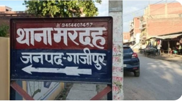 मरदह थाना क्षेत्र में मोटर साईकिल चोरों का आतंक