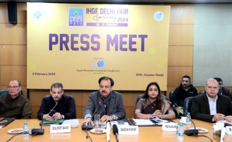 57वां आईएचजीएफ मेला 'स्प्रिंग 2024' भारत का दुनिया के सामने प्रदर्शन