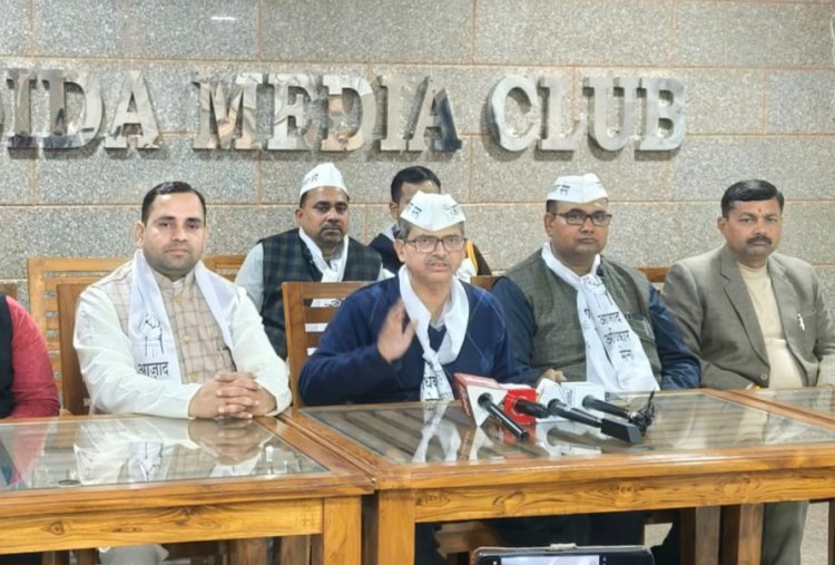 आजाद अधिकार सेना के गौतम बुद्ध नगर लोक सभा प्रत्याशी घोषित