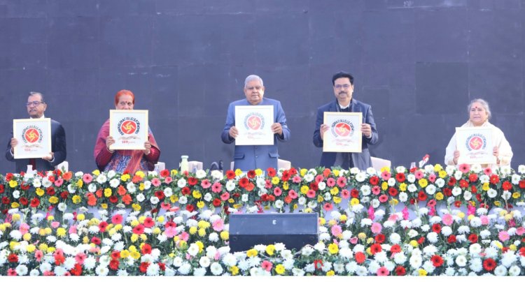 इंद्रप्रस्थ महिला महाविद्यालय ने मनाया शताब्दी समारोह