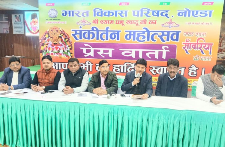 11 फरवरी होगी 'एक शाम सांवरिया के नाम' गौ सेवा के लिए 51 लाख की आर्थिक सहायता का लक्ष्य