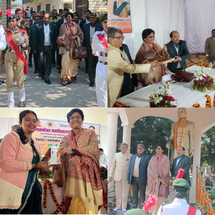 दुर्लभ पांडुलिपियों को डिजिटल रूप में संरक्षित करें महाविद्यालय - कुलपति प्रोफे० वन्दना सिंह