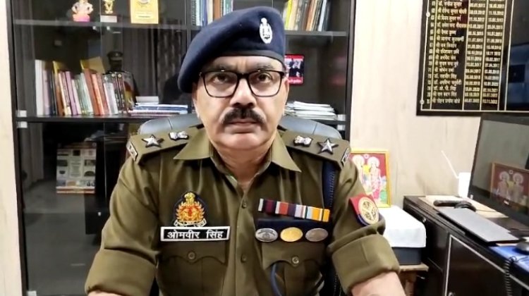 दर्जनभर थानाध्यक्षों पर एसपी ओमवीर सिंह ने चलाया तबादला एक्सप्रेस