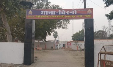 नाबालिक किशोरी को भगा ले जाने के आरोपी पर मुकदमा दर्ज