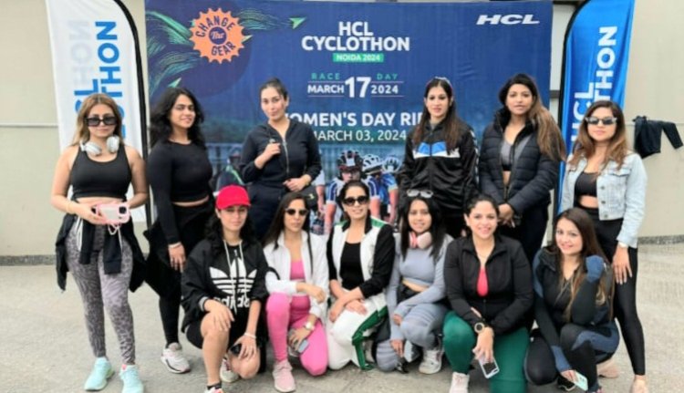 एचसीएल ने किया महिला सशक्तिकरण को बढ़ावा देने के लिए साइकिल रैली का आयोजन