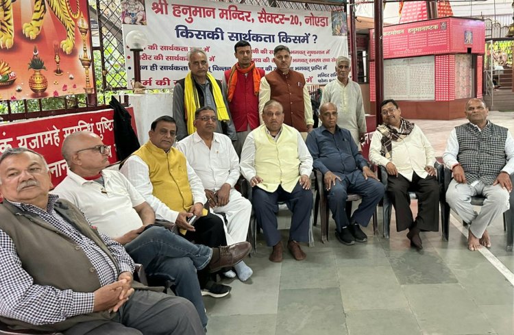 17 मार्च को भव्य कलश यात्रा के साथ शुरु होगा श्रीमद्भागवत कथा ज्ञान यज्ञ 