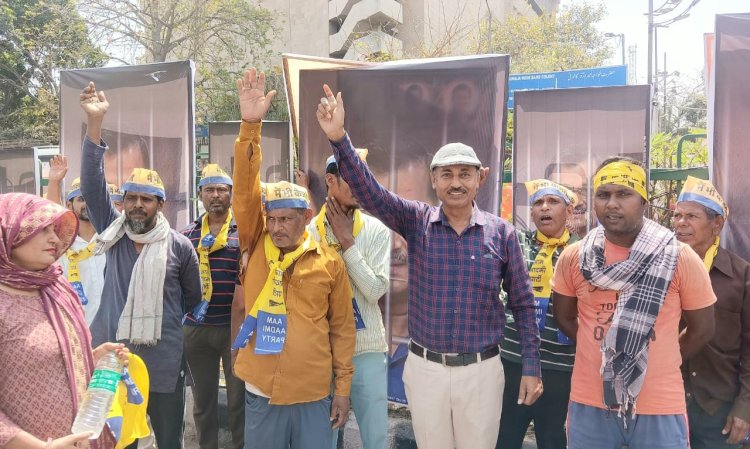 केजरीवाल की गिरफ्तारी के विरोध में भारत जागरूक नागरिक संगठन ने रामलीला मैदान में प्रदर्शन किया