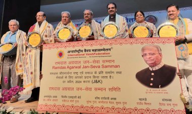 भाजपा का समर्थन करेंगे वैश्य : डा. नीरज बोरा