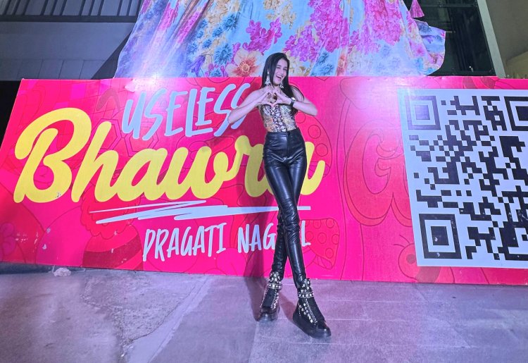 पिंजौर की प्रगति का नवीनतम गीत 'यूज़लेस भंवरा' लोगो के दिलों में मिठास भर रहा हैं