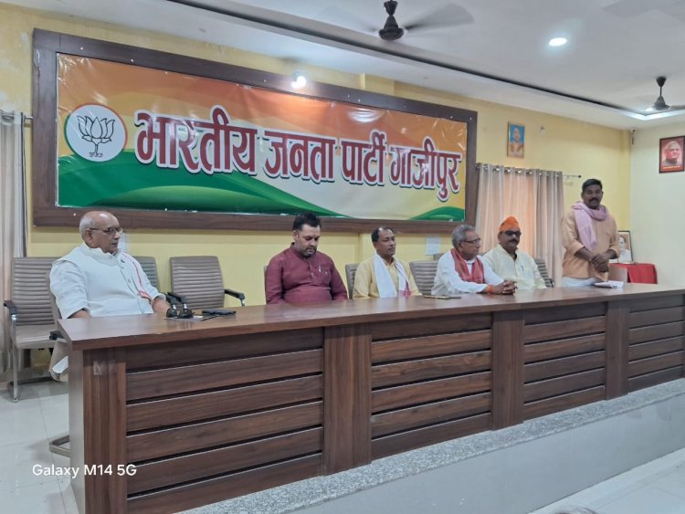 अरे प्रेस वार्ता में नंद वंश पर यह क्या बोल गए भाजपा प्रत्याशी पारसनाथ राय