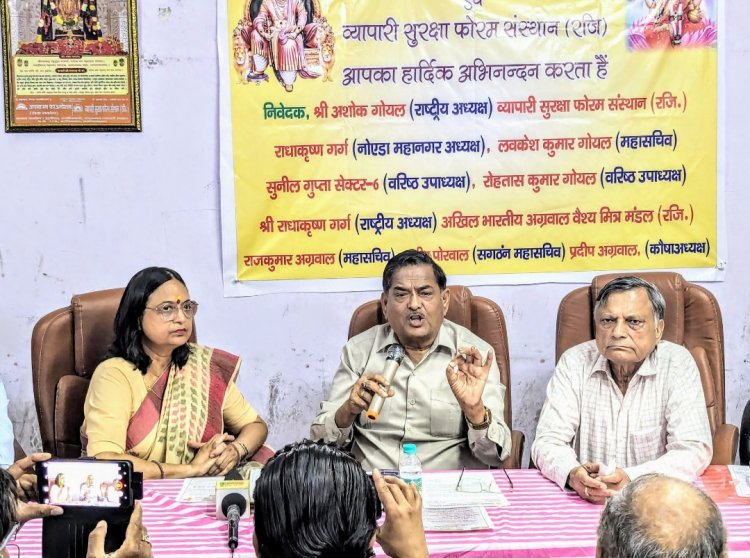 सशक्त, स्वाभिमानी, समृद्ध नए विकसित भारत के लिए मोदी-योगी देश की जरूरत - अशोक गोयल