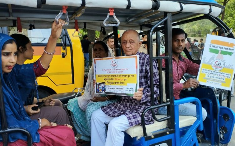 दिव्यांग और बुजुर्गो के लिए चैलेंजर्स ग्रुप ने चलाए निशुल्क ई-रिक्शे