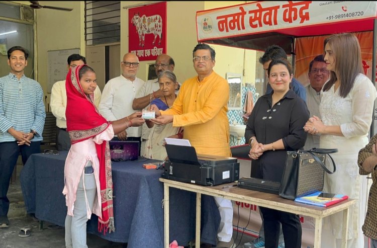 जनकल्याणकारी योजनाओं के लाभ से वंचित लोगों को जोड़ने के लिए लगाया गया निःशुल्क मेगा कैंप