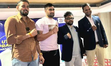 उत्तर प्रदेश कबड्डी लीग के पहले सीजन की घोषणा, 8 टीमें लेंगी हिस्सा