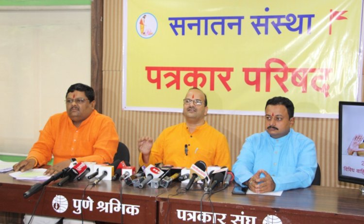 ‘भगवा आतंकवाद’ को प्रचारित करने का षडयंत्र विफल, UAPA न्यायालय द्वारा निरस्त 