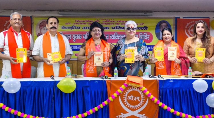 चरित्रवान आर्य युवा राष्ट्र के भाग्य निर्माता बनेंगे - अनिल आर्य