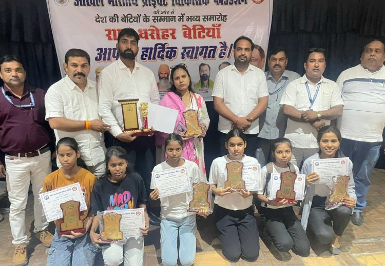 महिला एवं बाल विकास कार्यों के लिए  वाईएसएस फाउंडेशन को किया सम्मानित