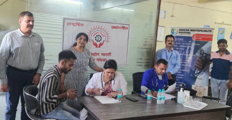 कर्मचारियों के लिए लघु उद्योग भारती में लगाया स्वास्थ्य शिविर