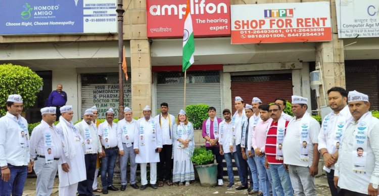 आप ने हर्षोल्लास से मनाया 78वा स्वतंत्रता दिवस