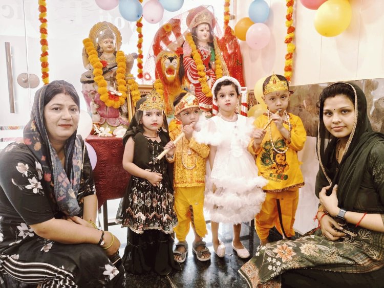ज्ञान ज्योति स्कूल घिटोरा में जन्माष्टमी के उपलक्ष्य में हुए रंगारंग कार्यक्रम