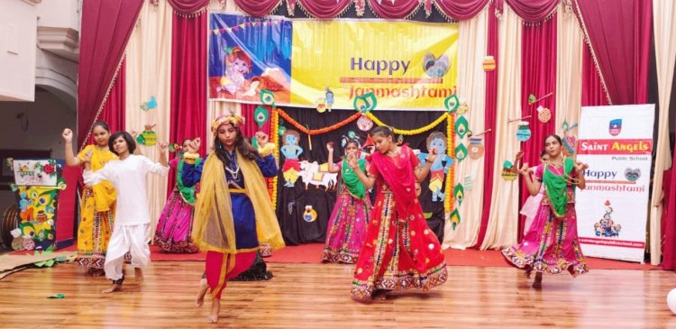 सेंट एंजेल्स में धूमधाम से मनाया गया श्रीकृष्ण जन्माष्टमी पर्व