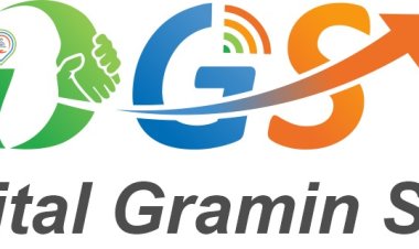 डीजीएस ने महिलाओं के लिए विशेष योजना की घोषणा की, किफायती व्यापार पंजीकरण का अवसर