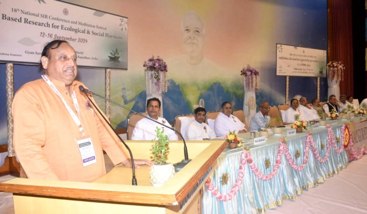 भारत को पुनः विश्वगुरु बनाने का किया आह्वान